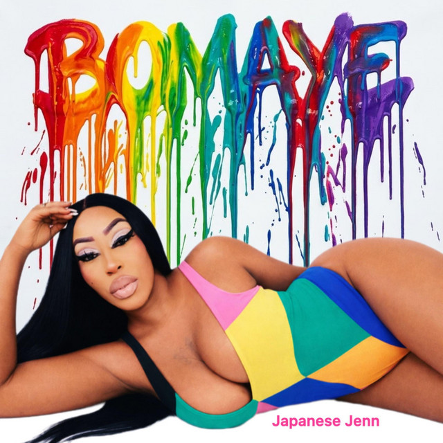 Bomaye (Bounce)