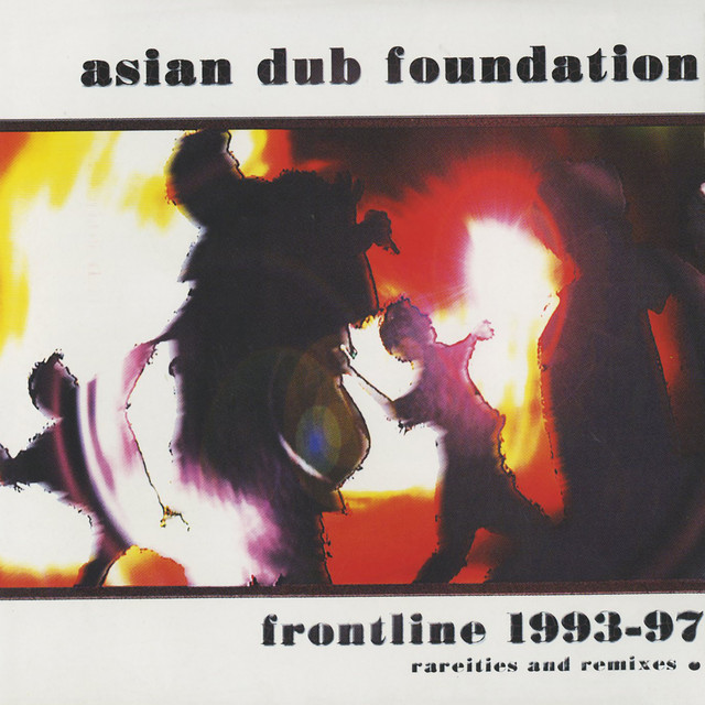 Dub with KITACHI poster Asian Foundation ミュージシャン