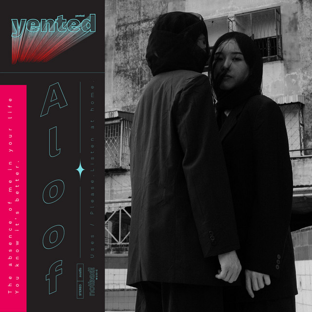 ห่าง (Aloof) cover art
