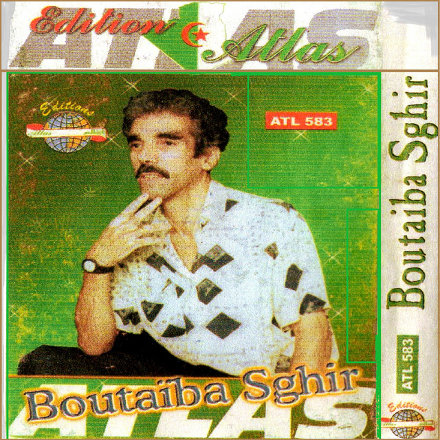 Bnadem ouach fih cover art