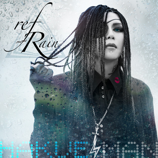 ref-Rain cover art