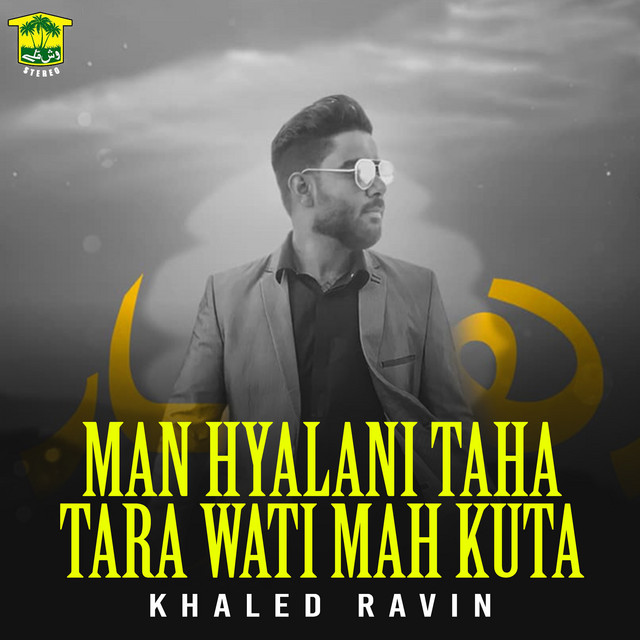 Khaled Ravin Image