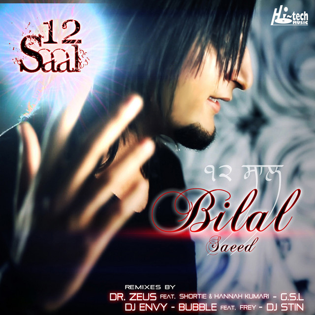 12 Saal - Edit