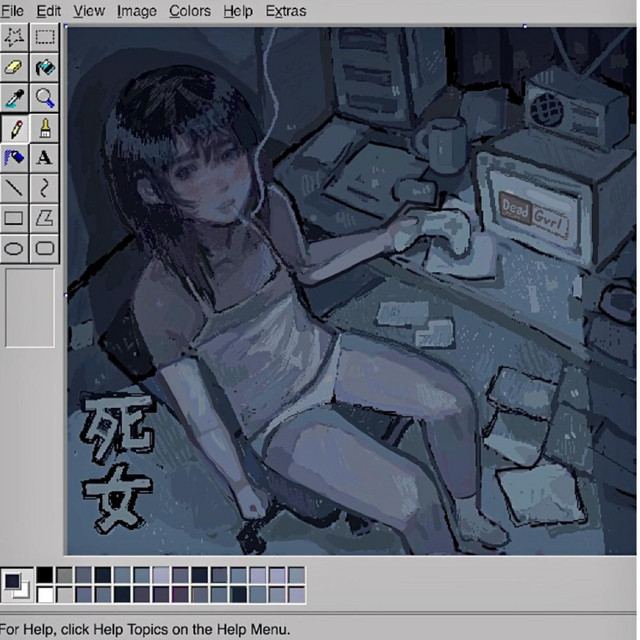 shock site cover art