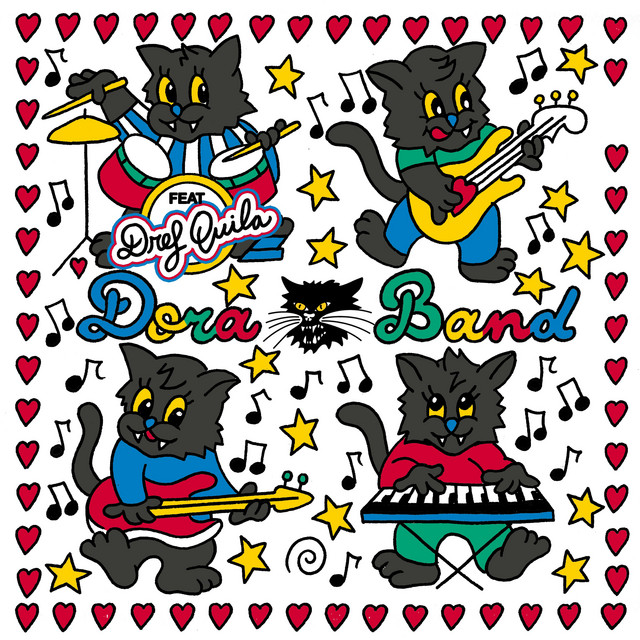 Al Cielo cover art