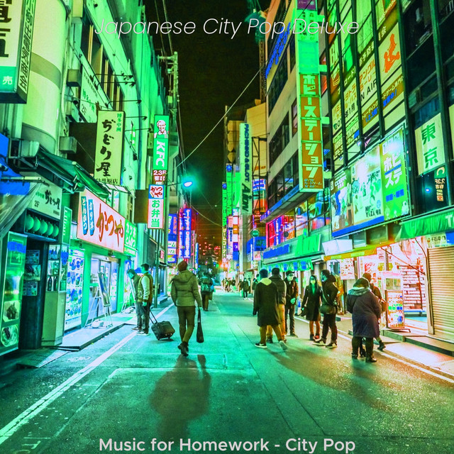 Music for Homework - City Pop cover art