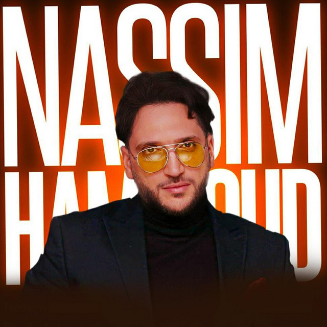 Nassim Hammoud | نسيم حمود