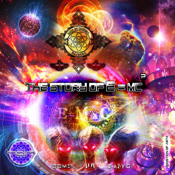 The Story of E=mc2 cover art