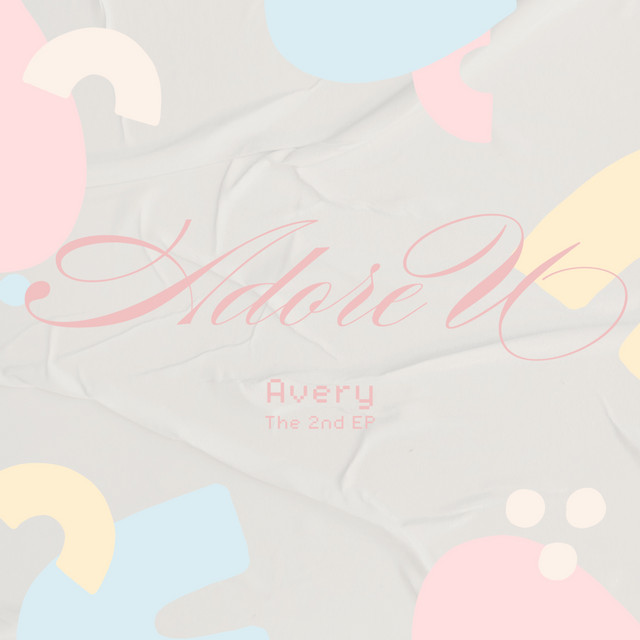 Adore U cover art