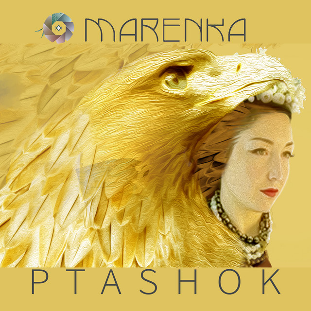 Обкладинка: Ptashok — MARENKA