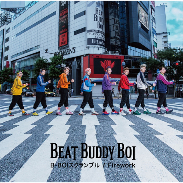 Beat Buddy Boi | Spotify