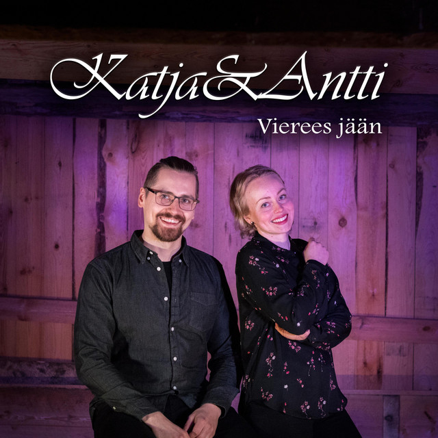 Vierees jään cover art