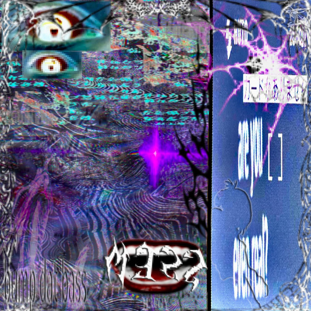 mɘss cover art