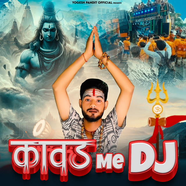 Yogesh Pandit