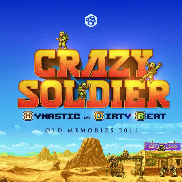 Crazy Soldier cover