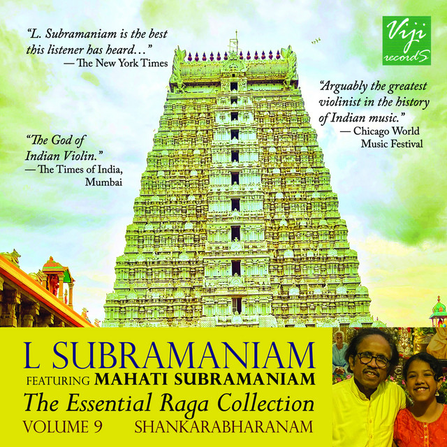 Essential Raga Collections Vol 9 album image