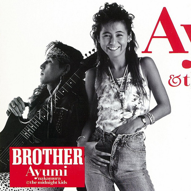 BROTHER cover