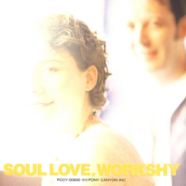 Soul Love cover art