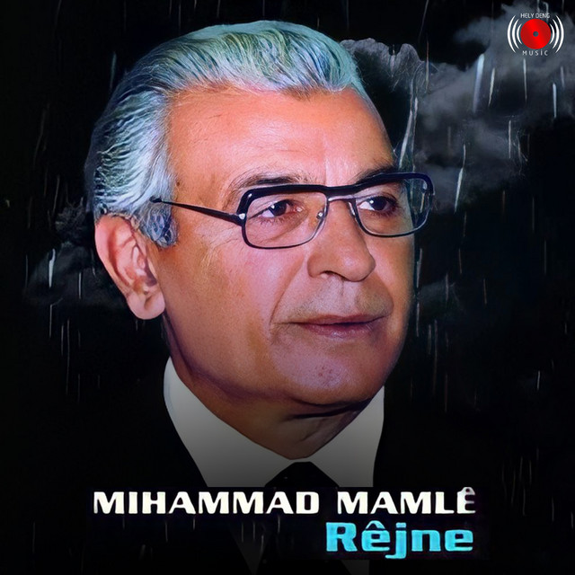 Rezhna cover art