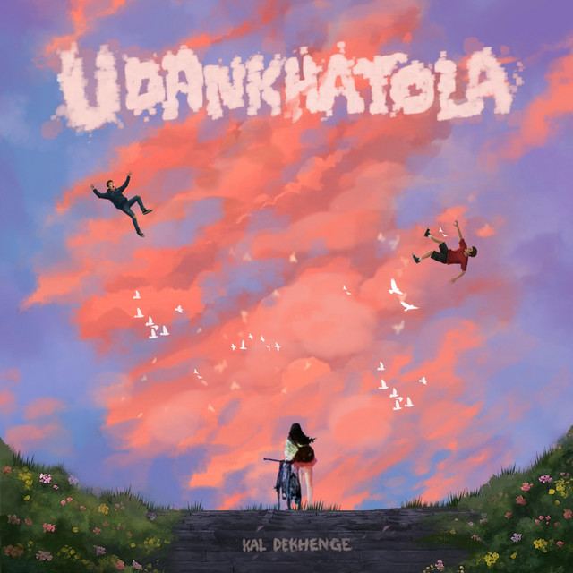 Udankhatola