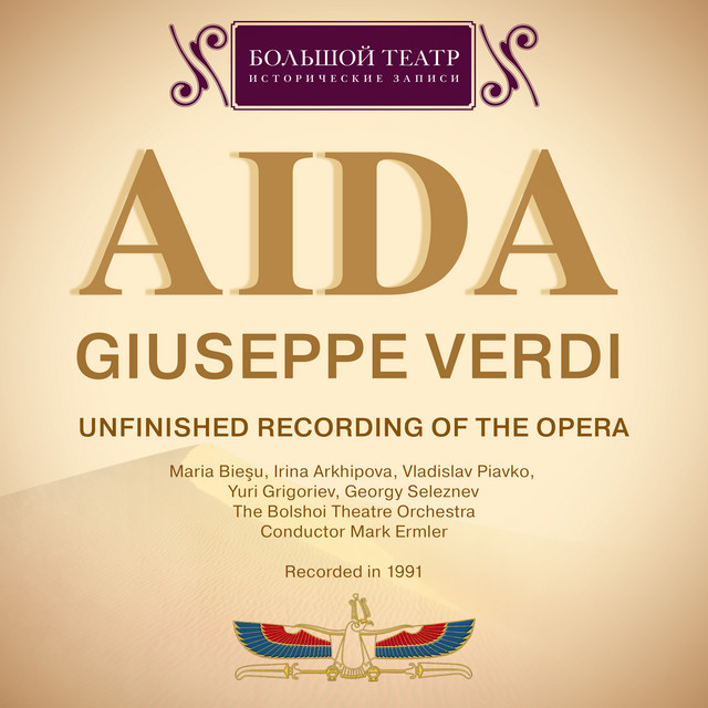 Verdi: Fragments from the Opera "Aida" - Album by Giuseppe Verdi | Spotify
