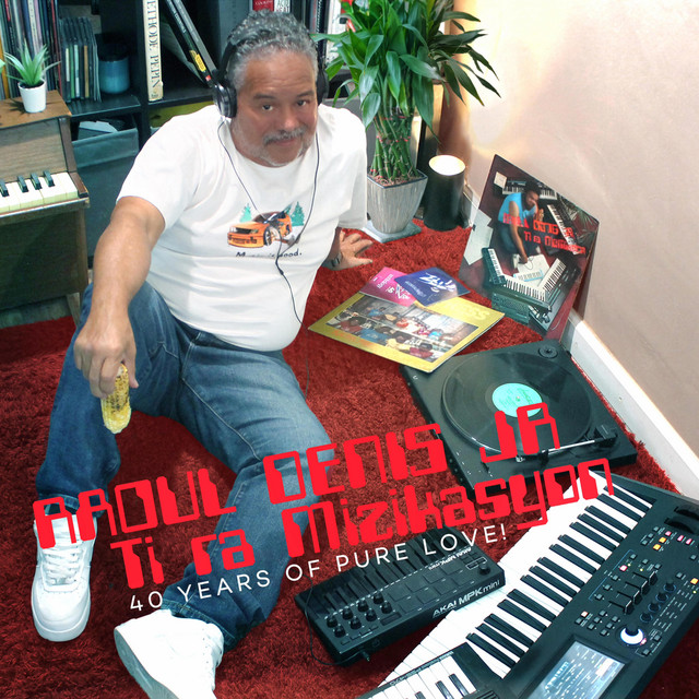 Sukaina cover art