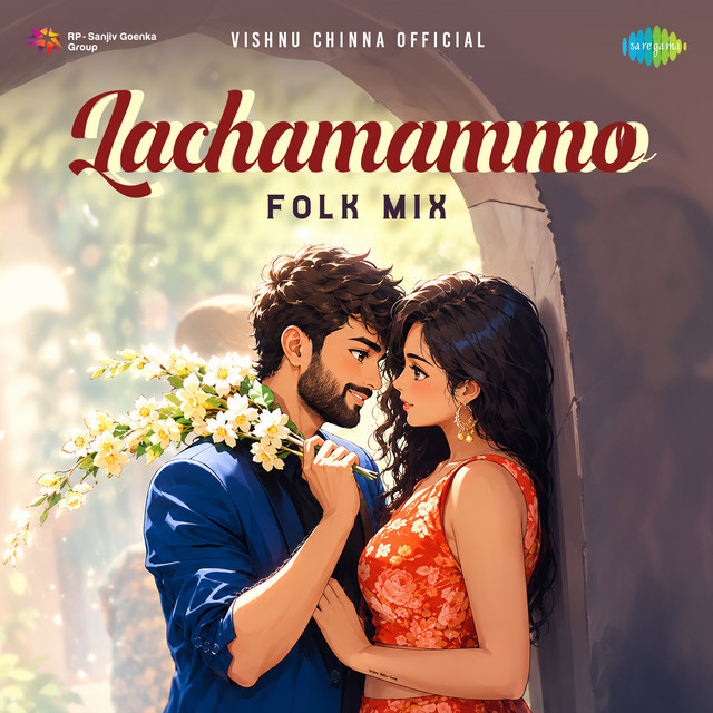 Lachamammo - Folk Mix album image