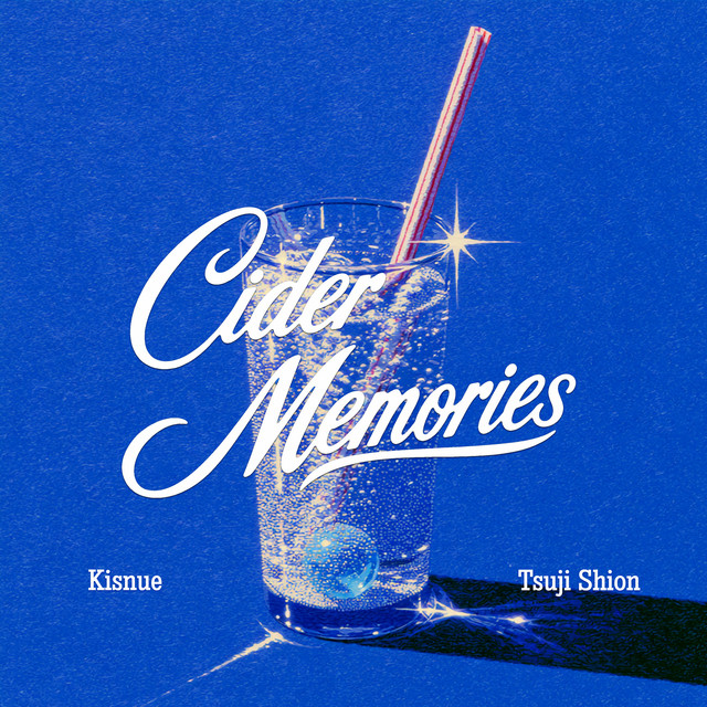 Cider Memories cover