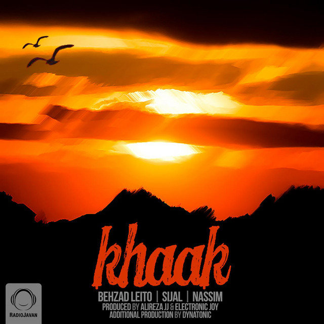 Khaak (feat. Sijal & Nassim)