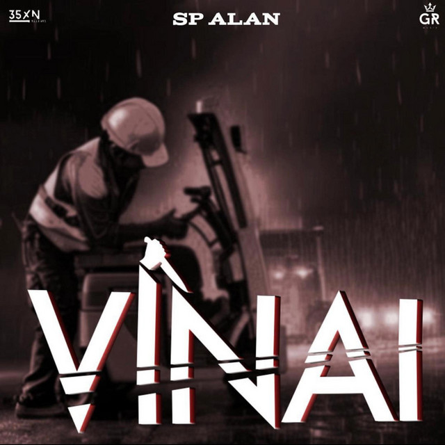 Vinai