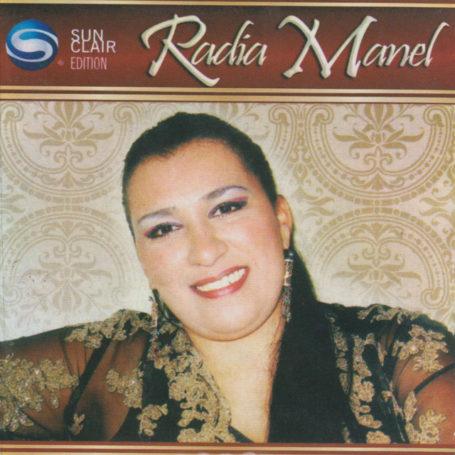 El Maktoub Adani cover art
