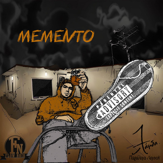 MEMENTO cover art