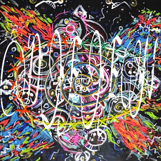 Deen cover art