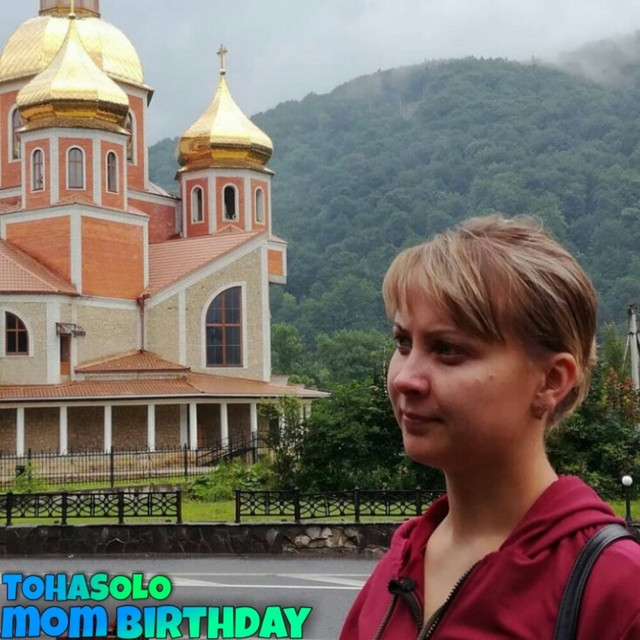 Обкладинка: Mam Birthday — tohasolo