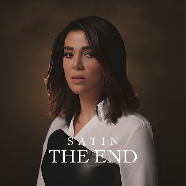 Cover of The End