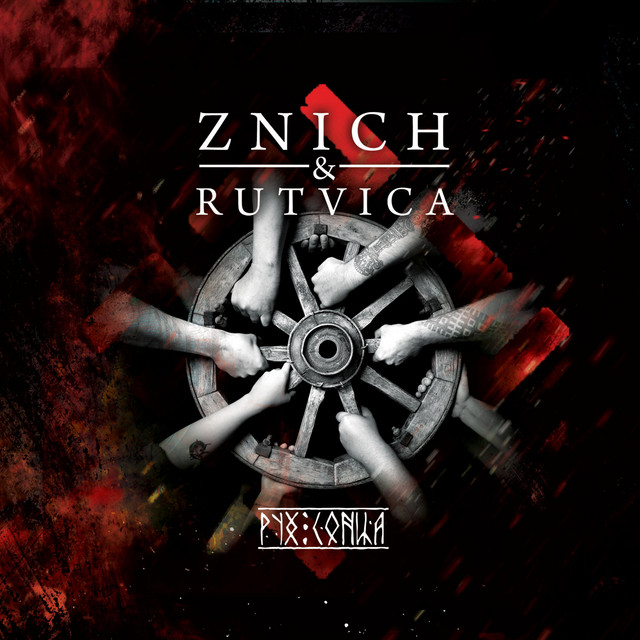 ZNICH&RUTVICA - RUH SONCA cover art