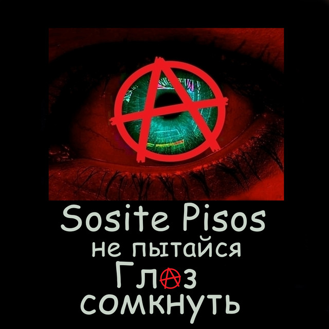 Sosite Pisos