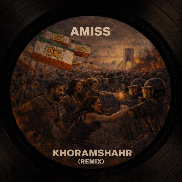 Amiss artist photo