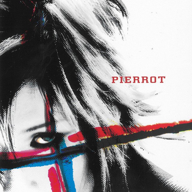 薔薇色の世界／ネオグロテスク／夕闇スーサイド - Single by PIERROT