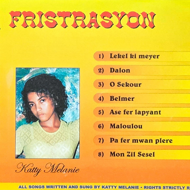 MALOULOU 2001 cover art