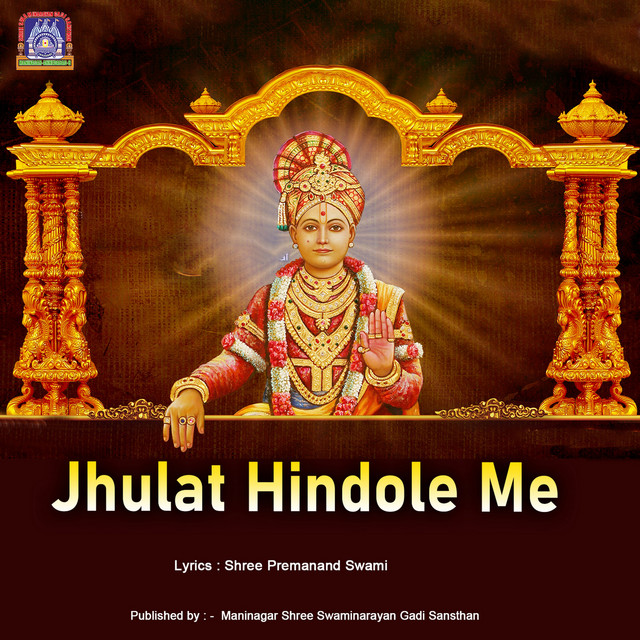 Jhulat Hindole Me album image