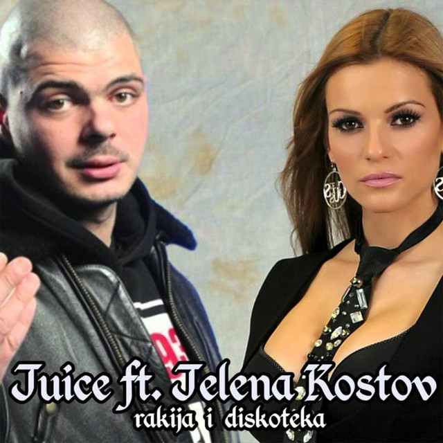 Rakija I Diskoteka