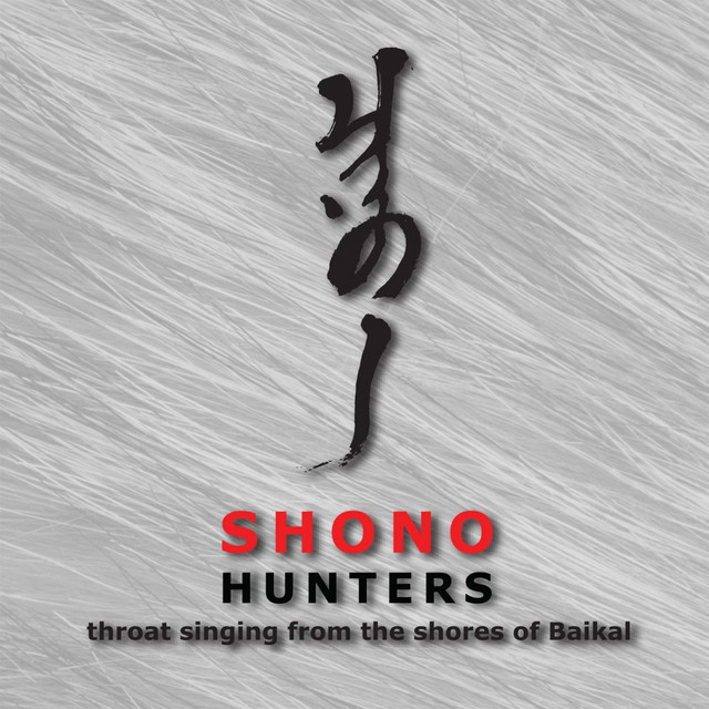Hunters (Throat Singing from the Shores of Baikal) cover art