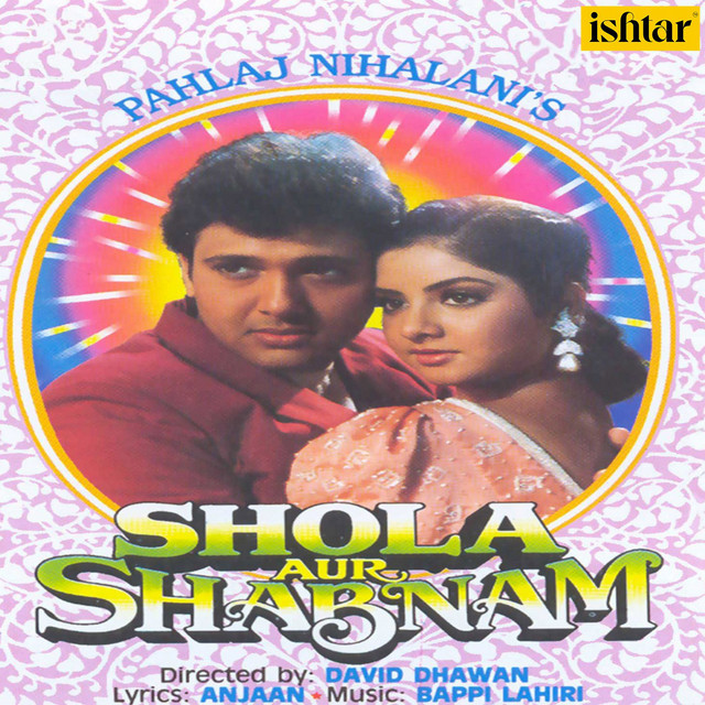 Tere Mere Pyar Mein cover art