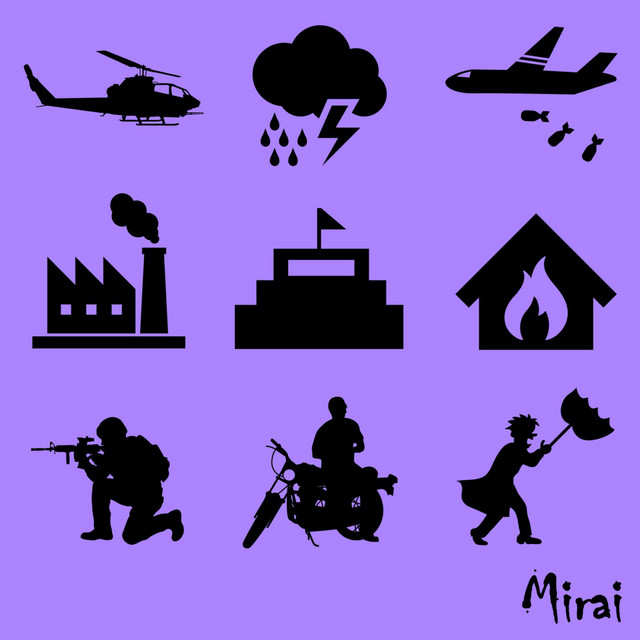 Sound effects 3 cover art