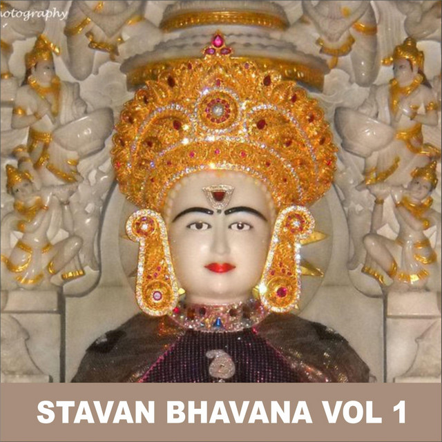 Stavan Bhavana, Vol. 1 cover art