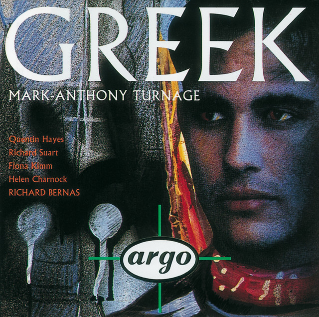 Greek - Act 2: Scene 1b (Love Aria)