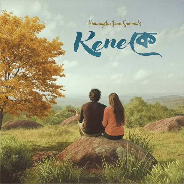 Keneke