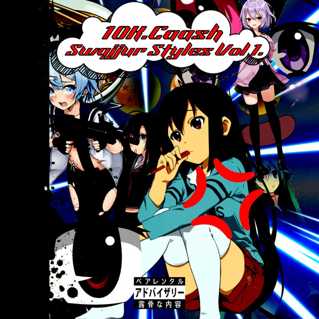 SwajjurStyles Vol 1. cover art