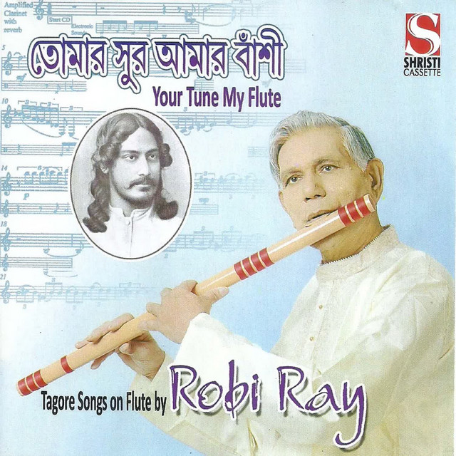 Robi Ray | Spotify